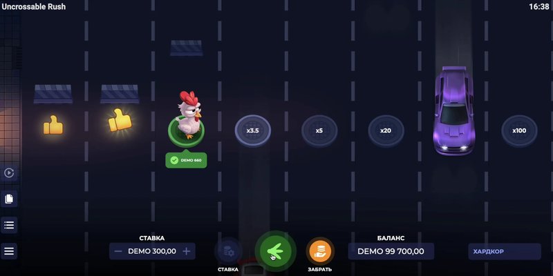 La Incursion en el Juego de Slot Uncrossable Rush en España in Spain